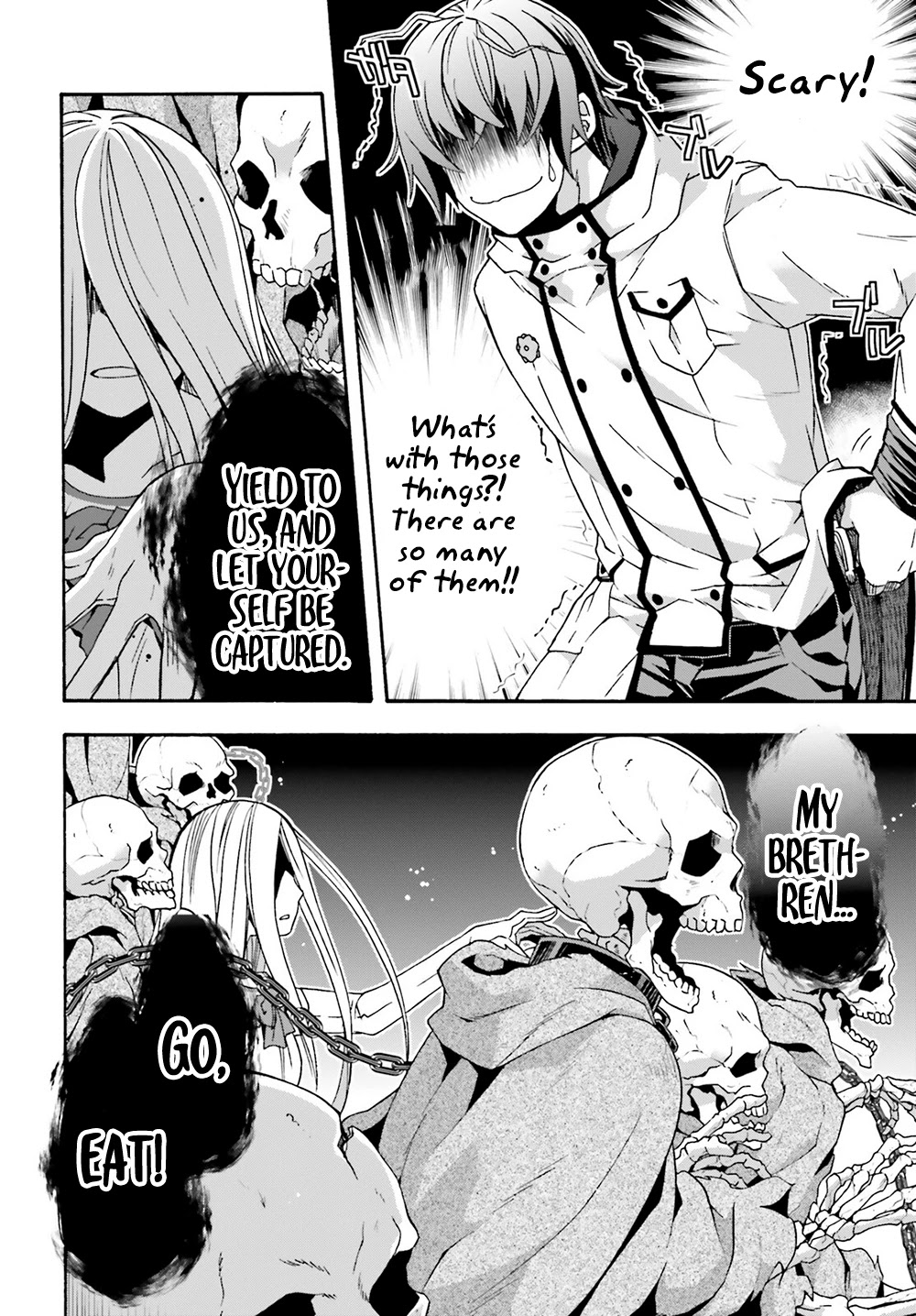 The Wrong Way to use Healing Magic Chapter 51 page 5 - Chapter 51