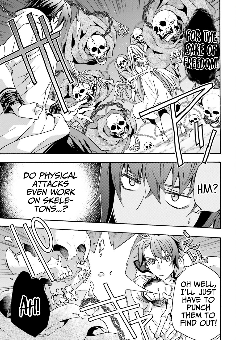 The Wrong Way to use Healing Magic Chapter 51 page 6 - Chapter 51