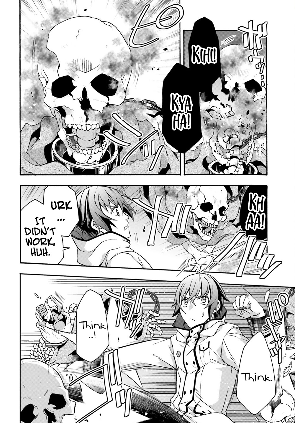 The Wrong Way to use Healing Magic Chapter 51 page 7 - Chapter 51