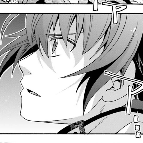 The Wrong Way to use Healing Magic Chapter 51 cover