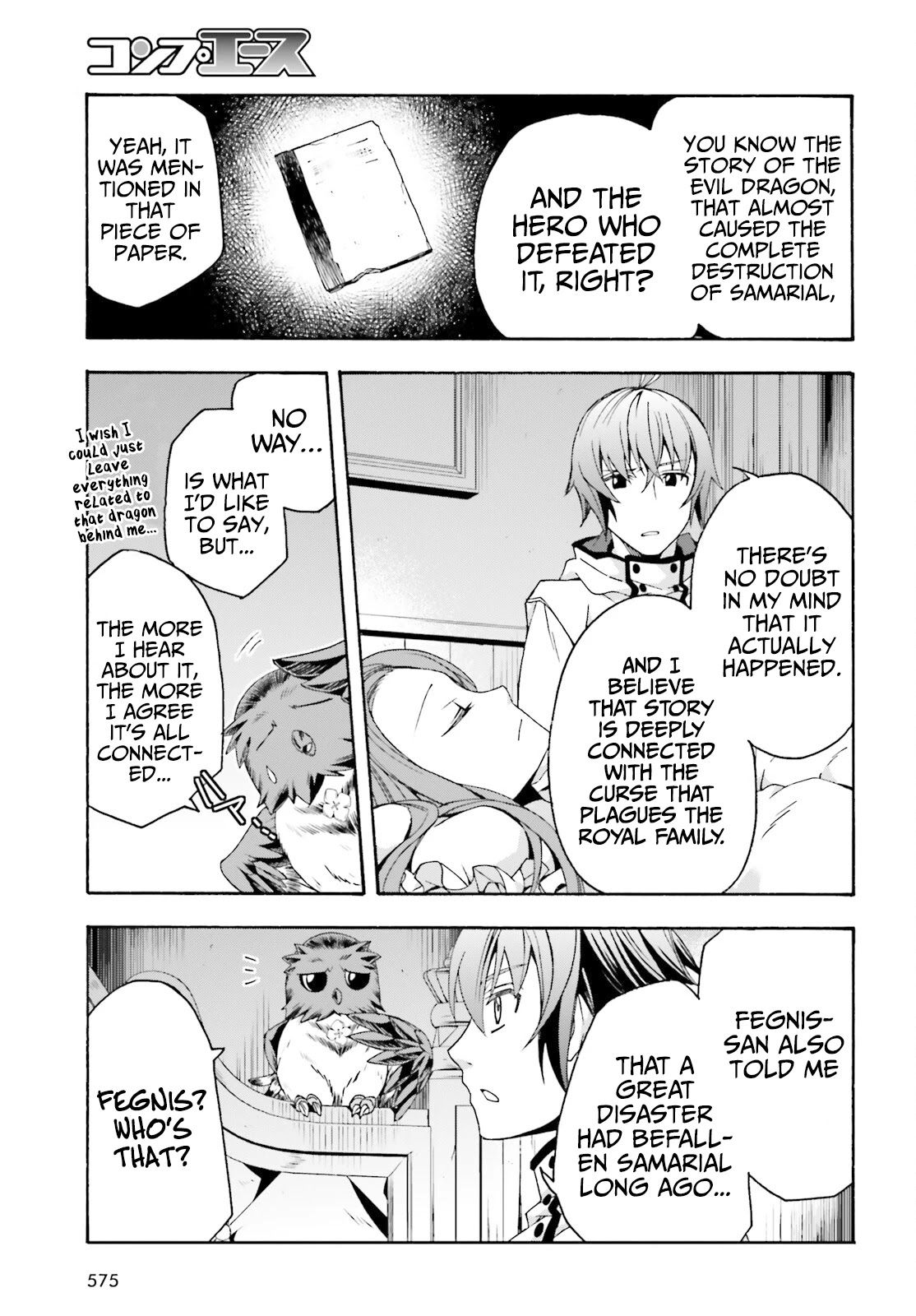 The Wrong Way to use Healing Magic Chapter 52 page 16 - Chapter 52