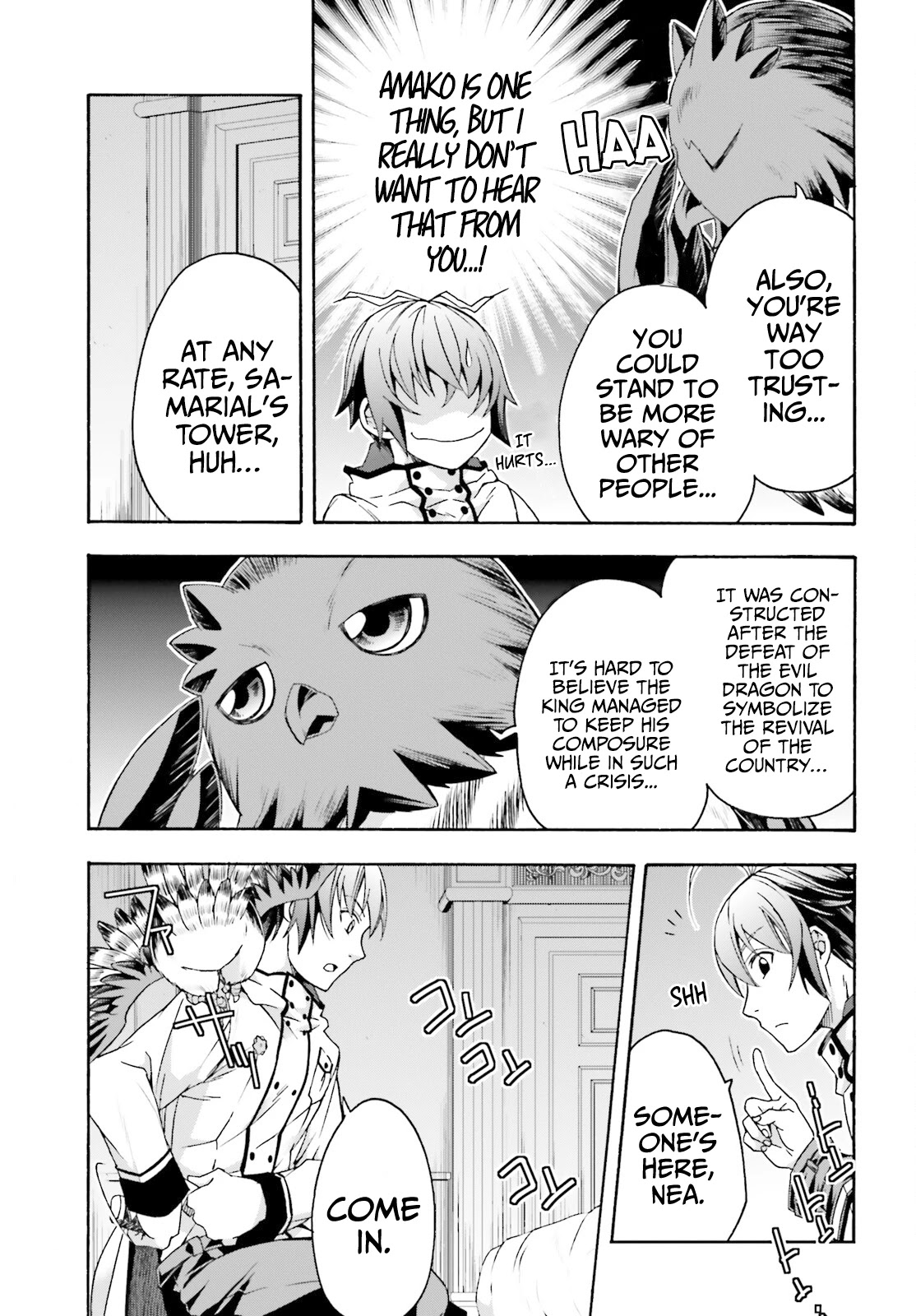 The Wrong Way to use Healing Magic Chapter 52 page 18 - Chapter 52