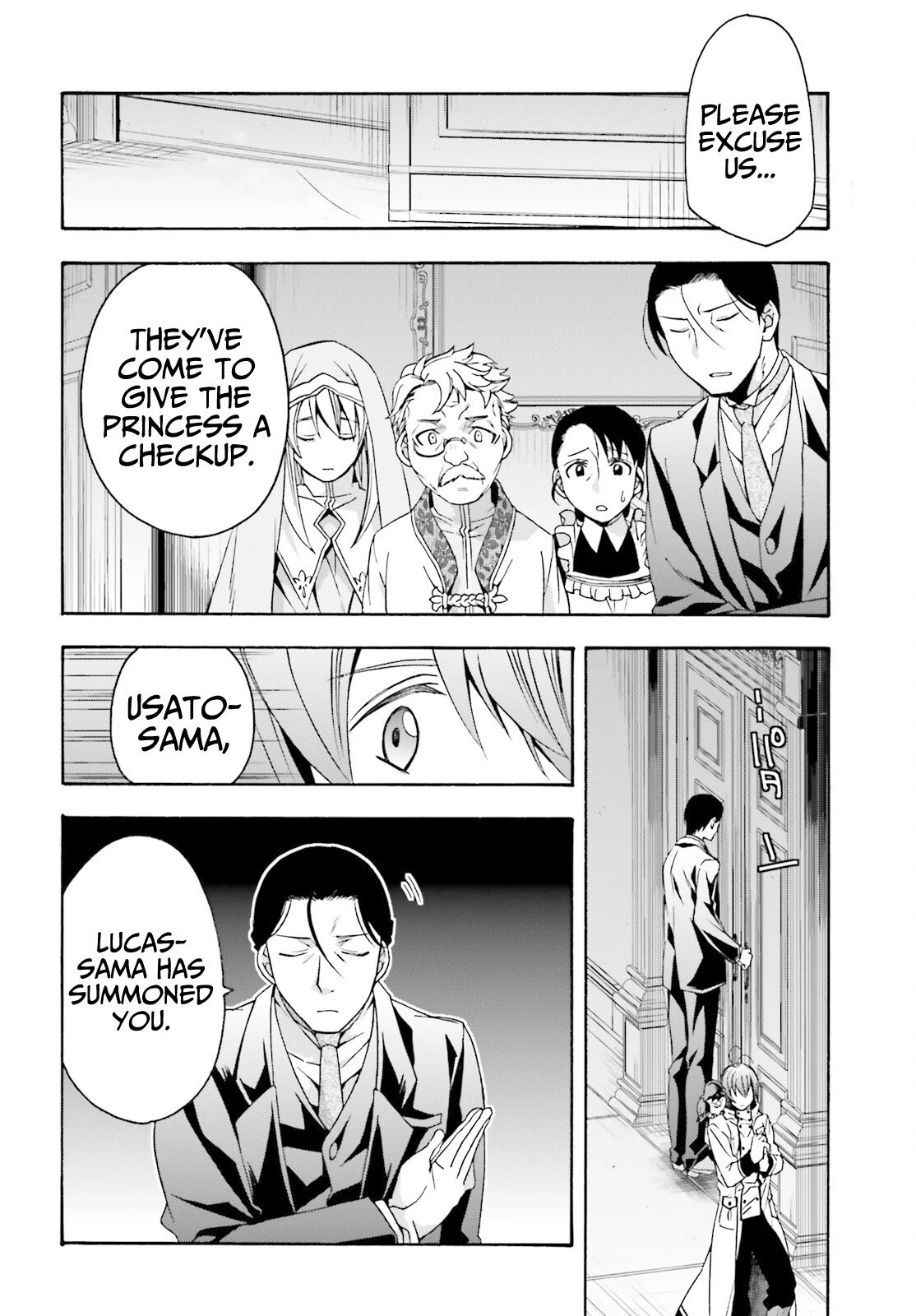 The Wrong Way to use Healing Magic Chapter 52 page 19 - Chapter 52