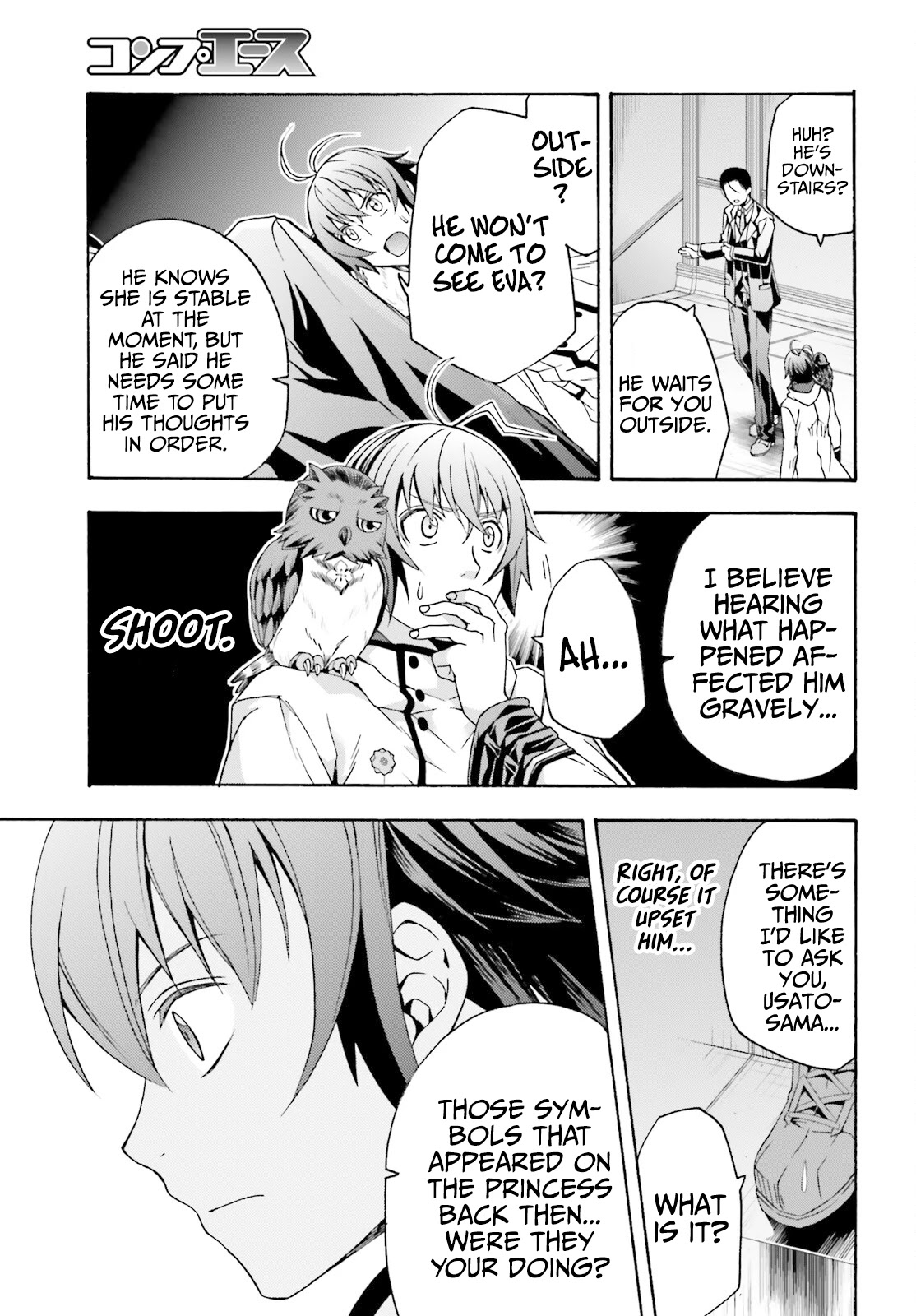 The Wrong Way to use Healing Magic Chapter 52 page 20 - Chapter 52