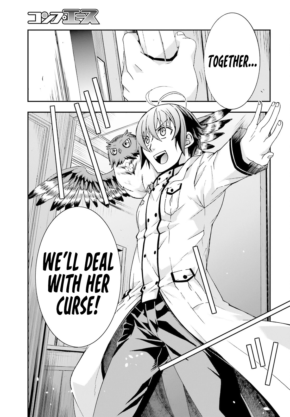 The Wrong Way to use Healing Magic Chapter 52 page 28 - Chapter 52