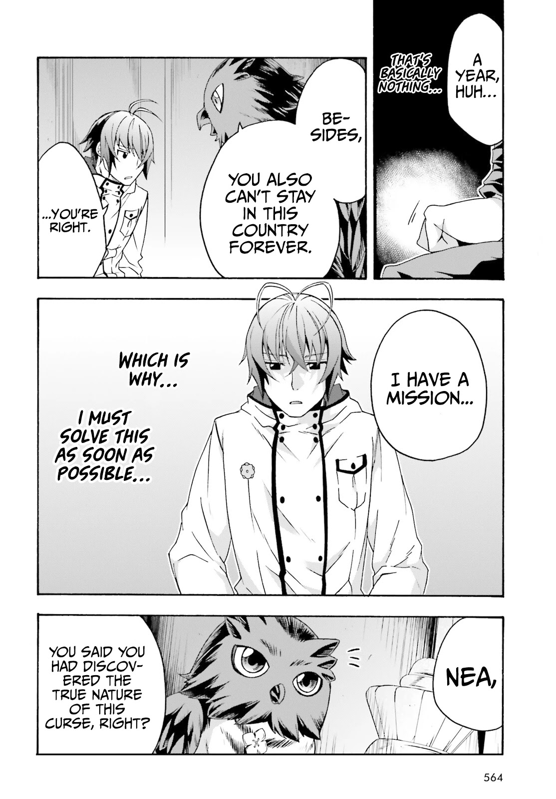 The Wrong Way to use Healing Magic Chapter 52 page 5 - Chapter 52