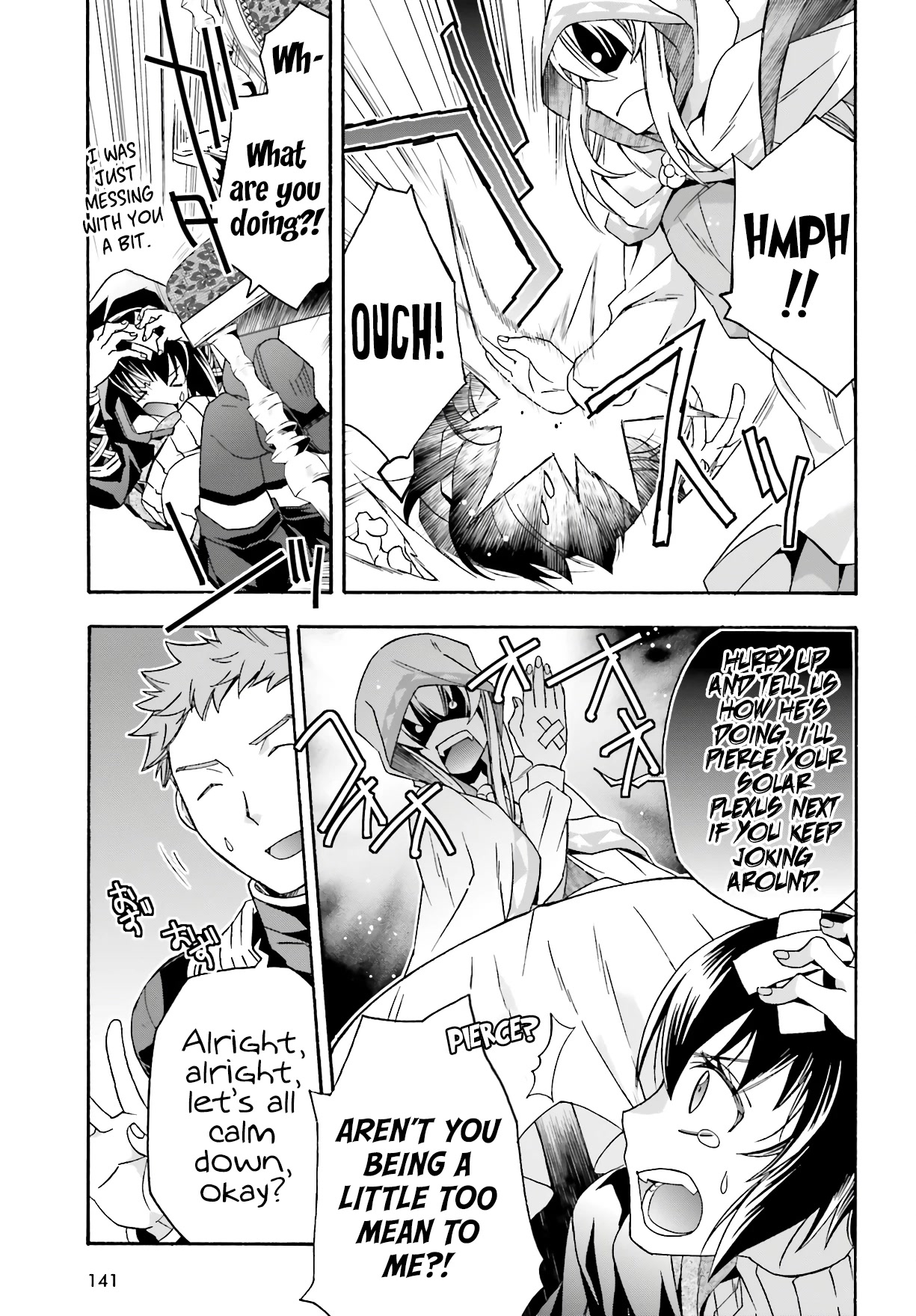 The Wrong Way to use Healing Magic Chapter 53 page 10 - Chapter 53