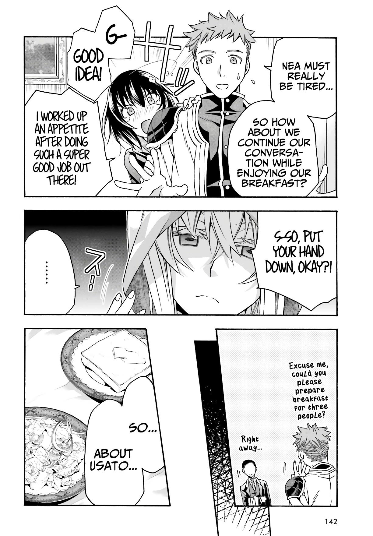 The Wrong Way to use Healing Magic Chapter 53 page 11 - Chapter 53