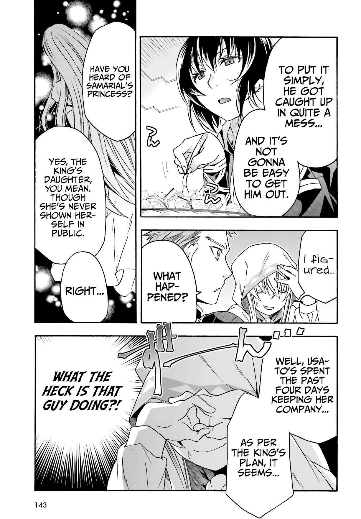 The Wrong Way to use Healing Magic Chapter 53 page 12 - Chapter 53