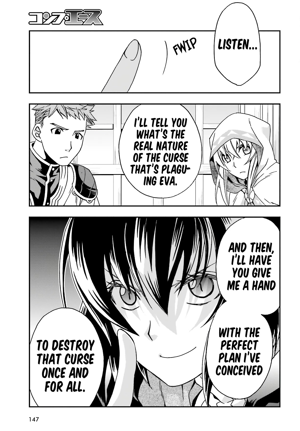The Wrong Way to use Healing Magic Chapter 53 page 16 - Chapter 53