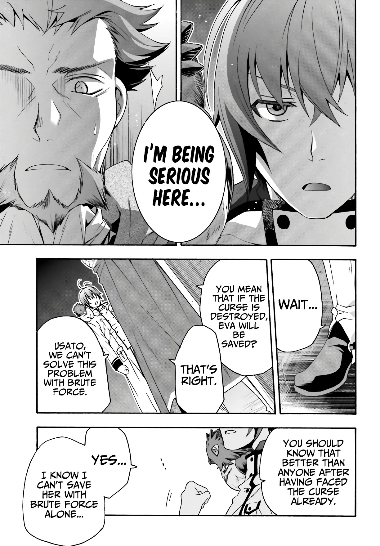 The Wrong Way to use Healing Magic Chapter 53 page 18 - Chapter 53
