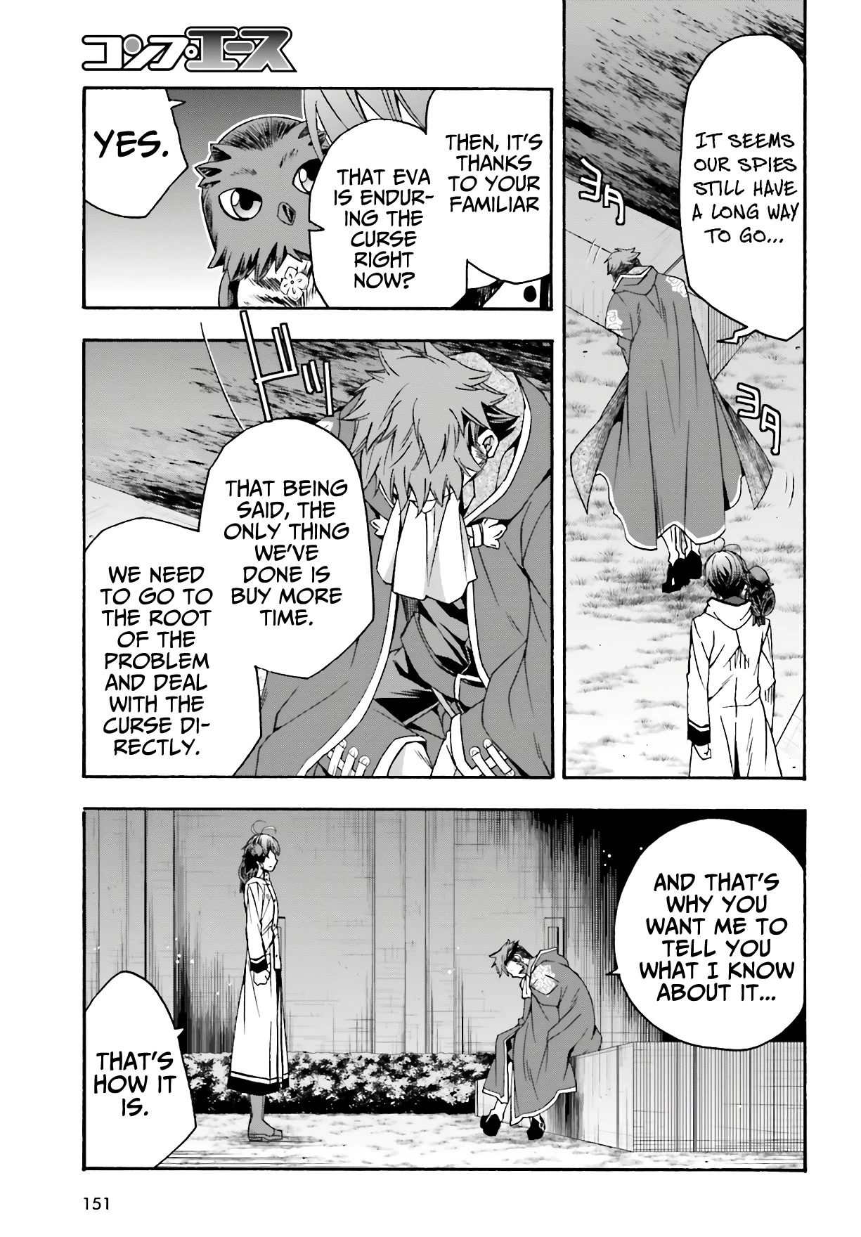 The Wrong Way to use Healing Magic Chapter 53 page 20 - Chapter 53