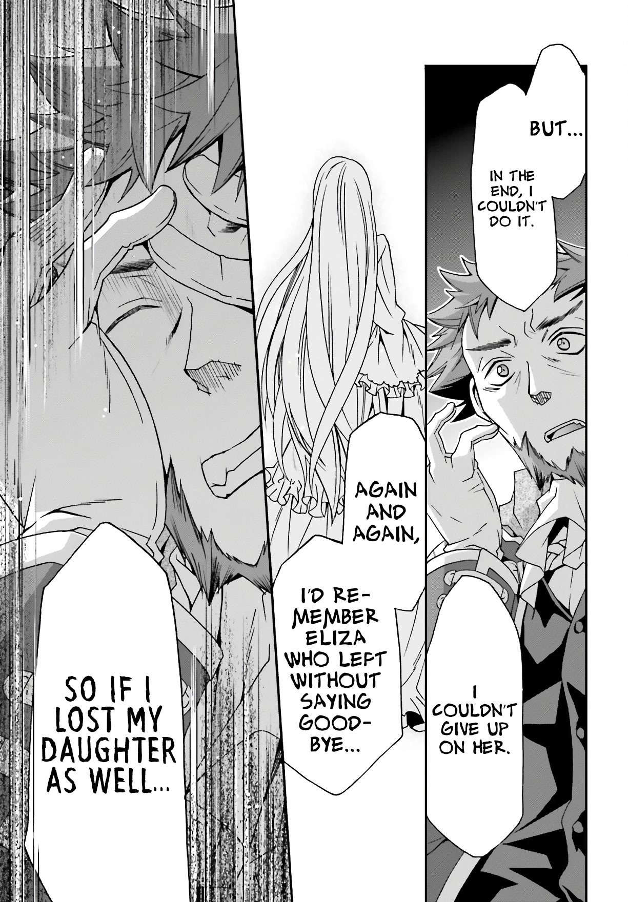 The Wrong Way to use Healing Magic Chapter 53 page 22 - Chapter 53