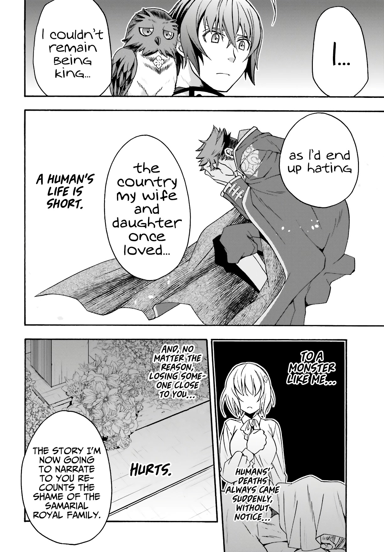 The Wrong Way to use Healing Magic Chapter 53 page 23 - Chapter 53