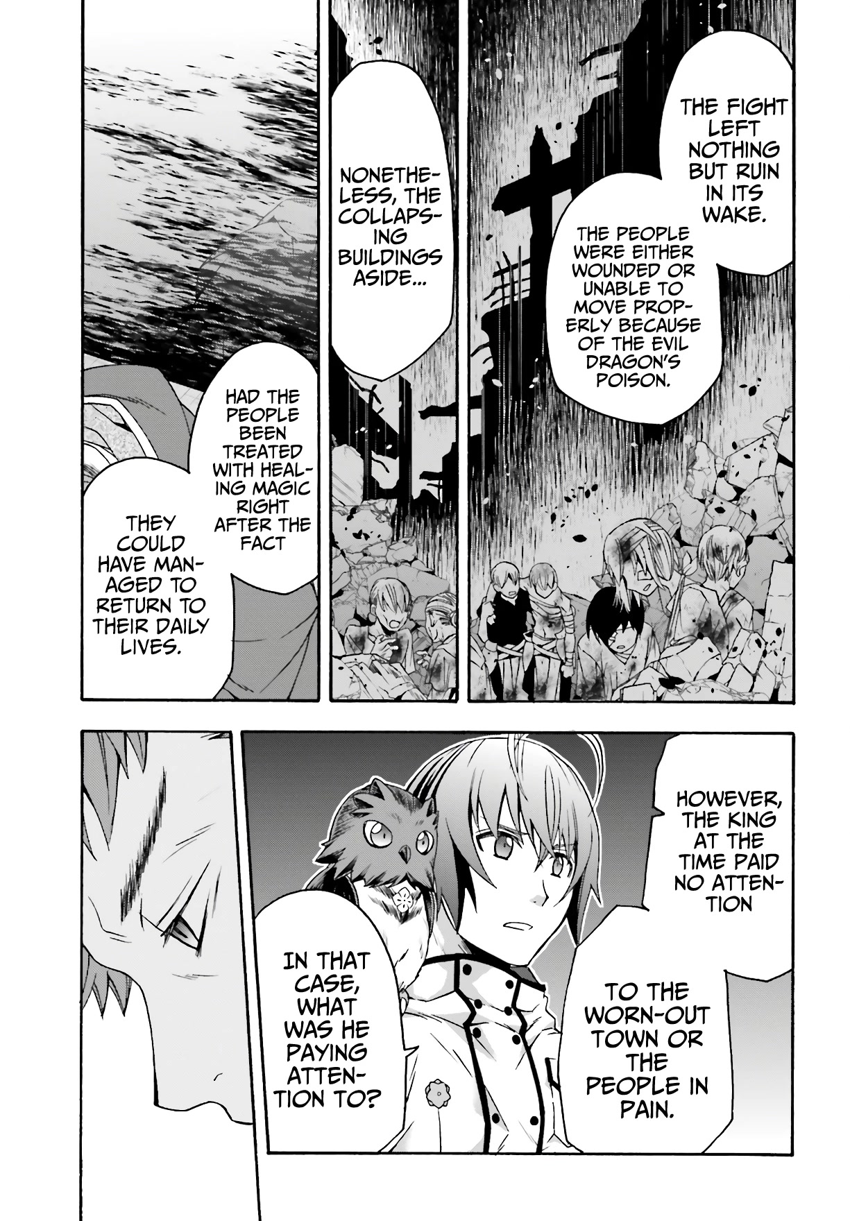 The Wrong Way to use Healing Magic Chapter 53 page 26 - Chapter 53