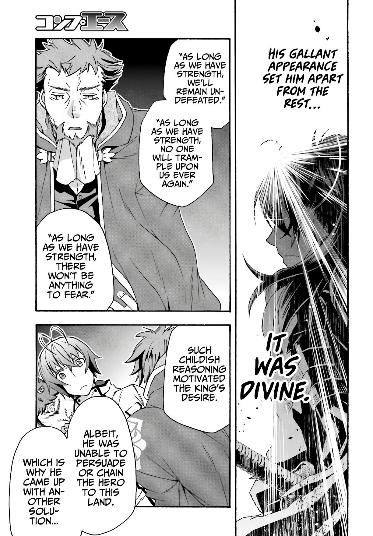 The Wrong Way to use Healing Magic Chapter 53 page 28 - Chapter 53