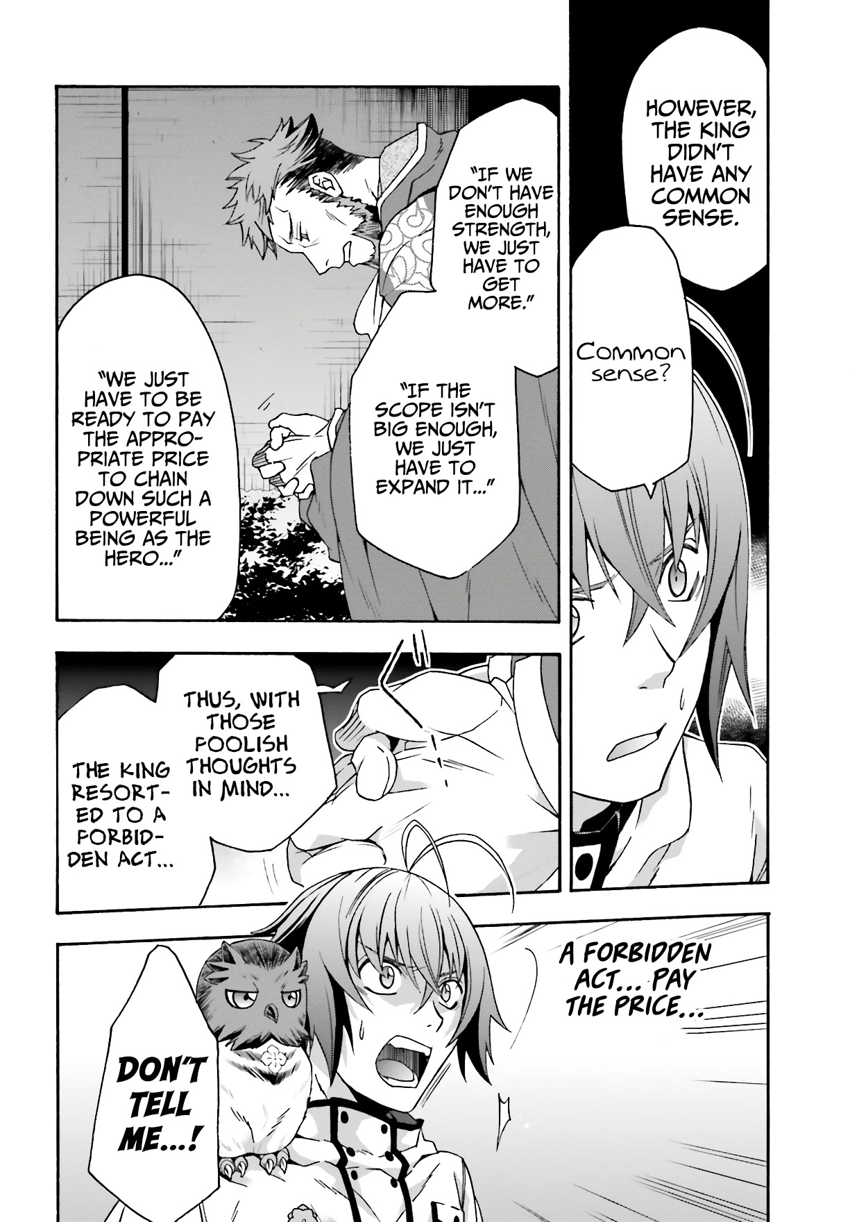 The Wrong Way to use Healing Magic Chapter 53 page 31 - Chapter 53