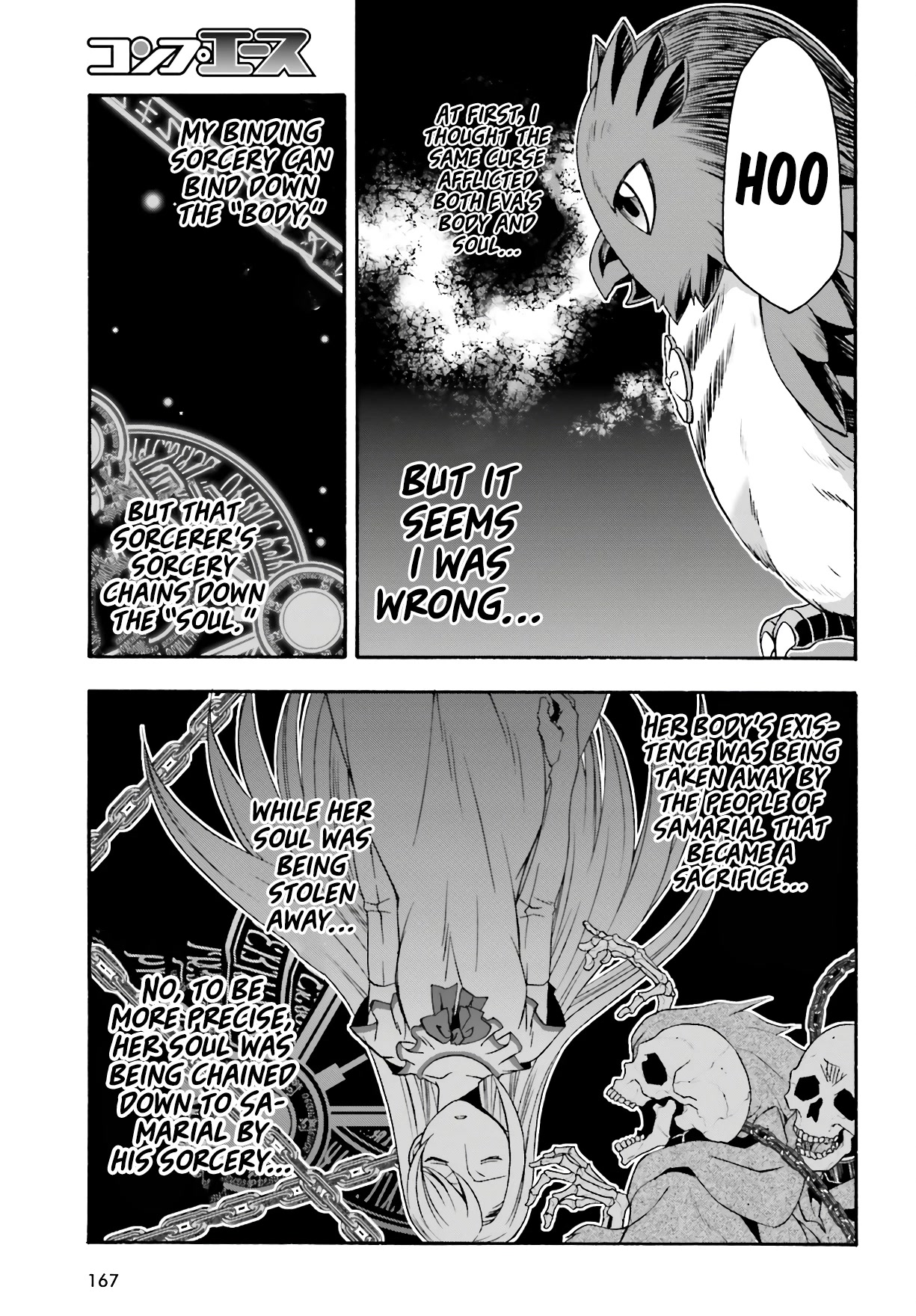 The Wrong Way to use Healing Magic Chapter 53 page 36 - Chapter 53
