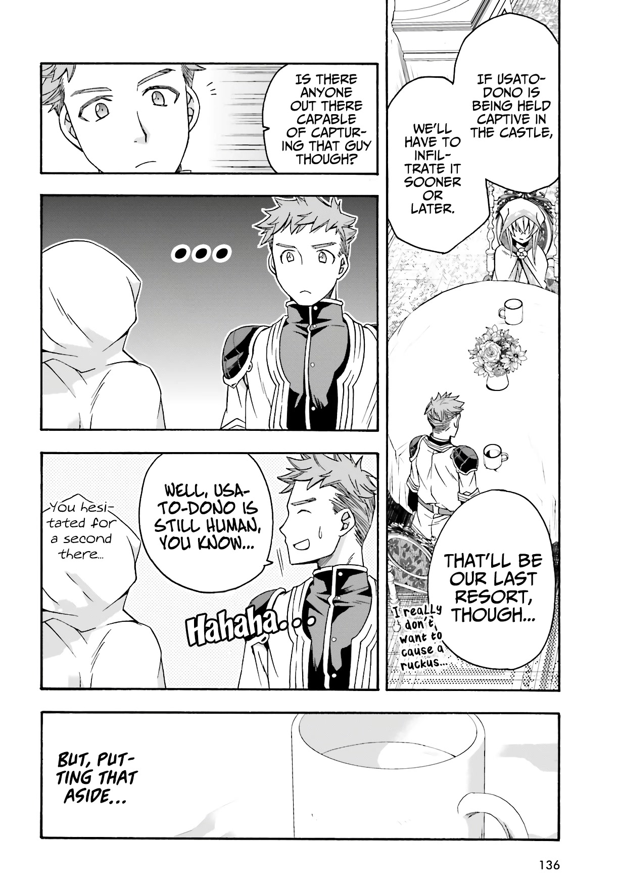 The Wrong Way to use Healing Magic Chapter 53 page 5 - Chapter 53