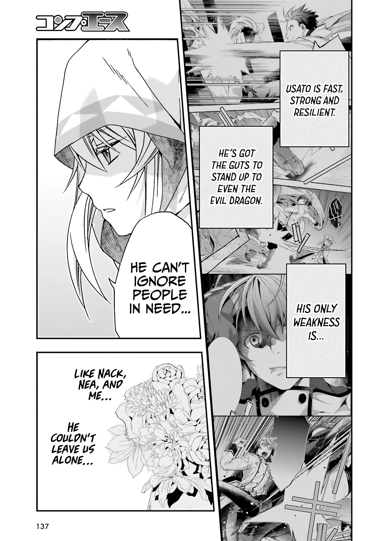 The Wrong Way to use Healing Magic Chapter 53 page 6 - Chapter 53