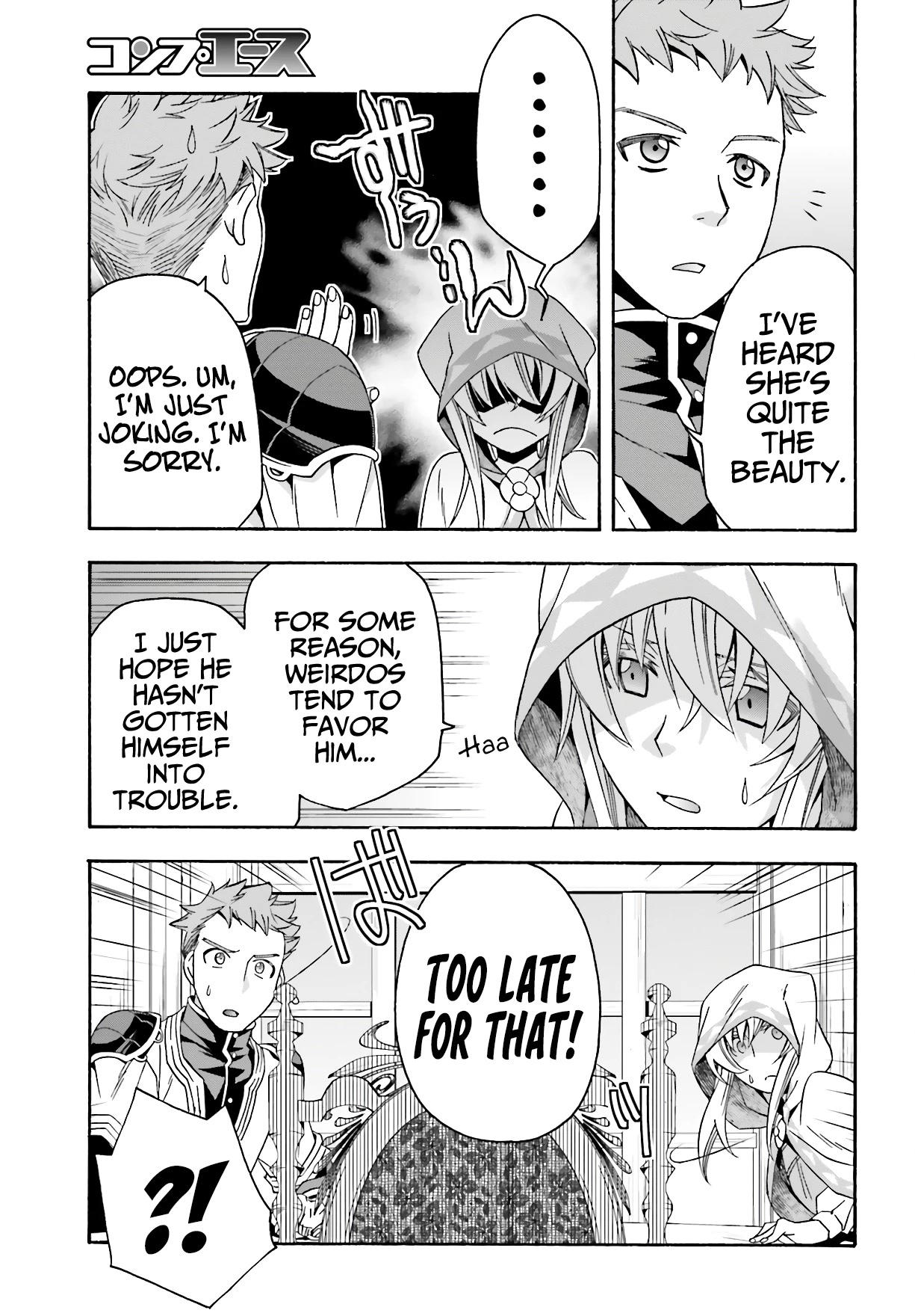 The Wrong Way to use Healing Magic Chapter 53 page 8 - Chapter 53