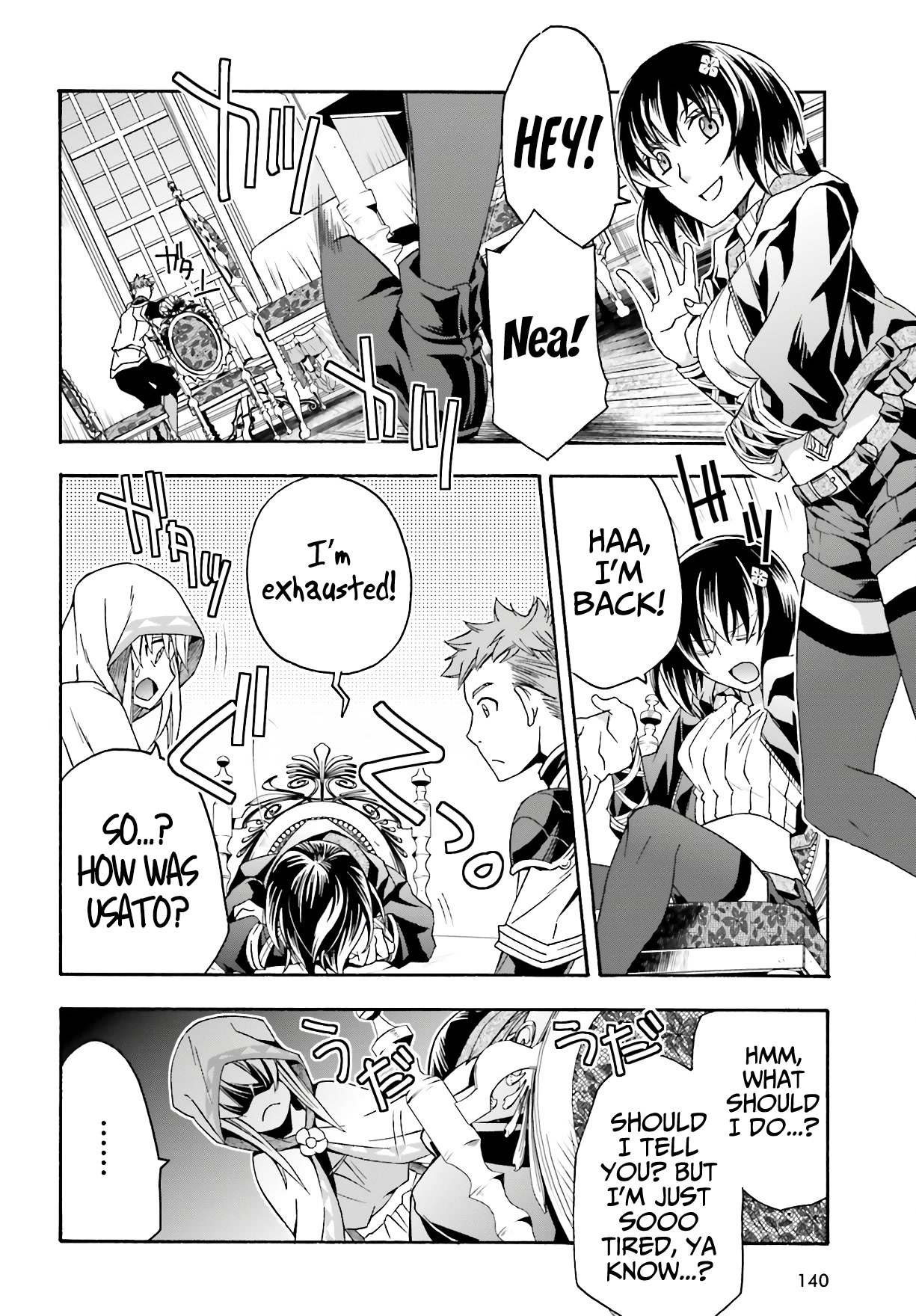 The Wrong Way to use Healing Magic Chapter 53 page 9 - Chapter 53