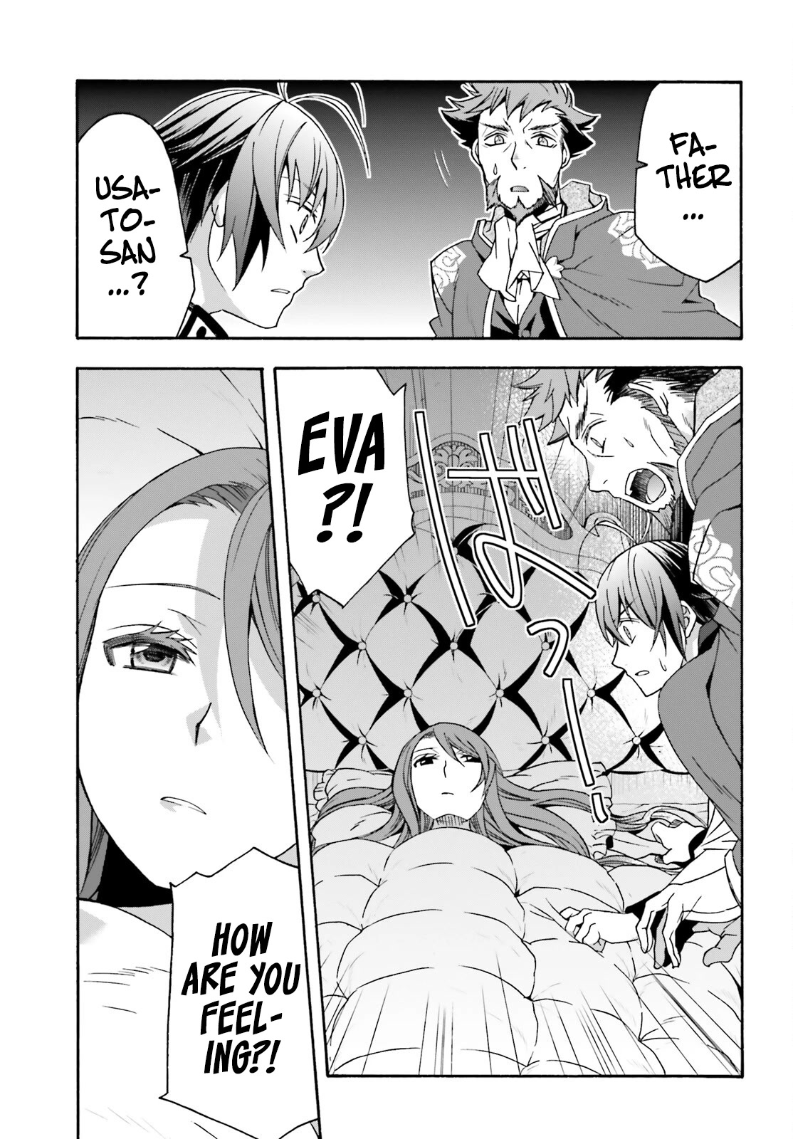 The Wrong Way to use Healing Magic Chapter 54 page 10 - Chapter 54