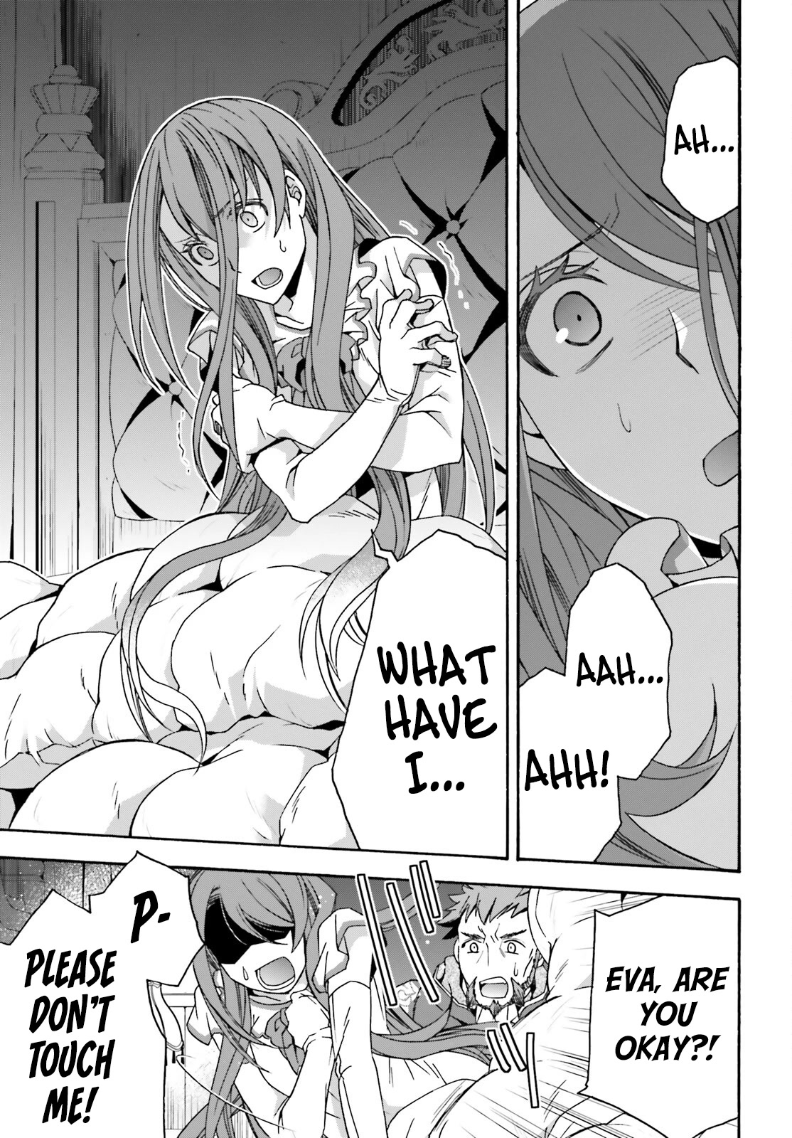 The Wrong Way to use Healing Magic Chapter 54 page 14 - Chapter 54