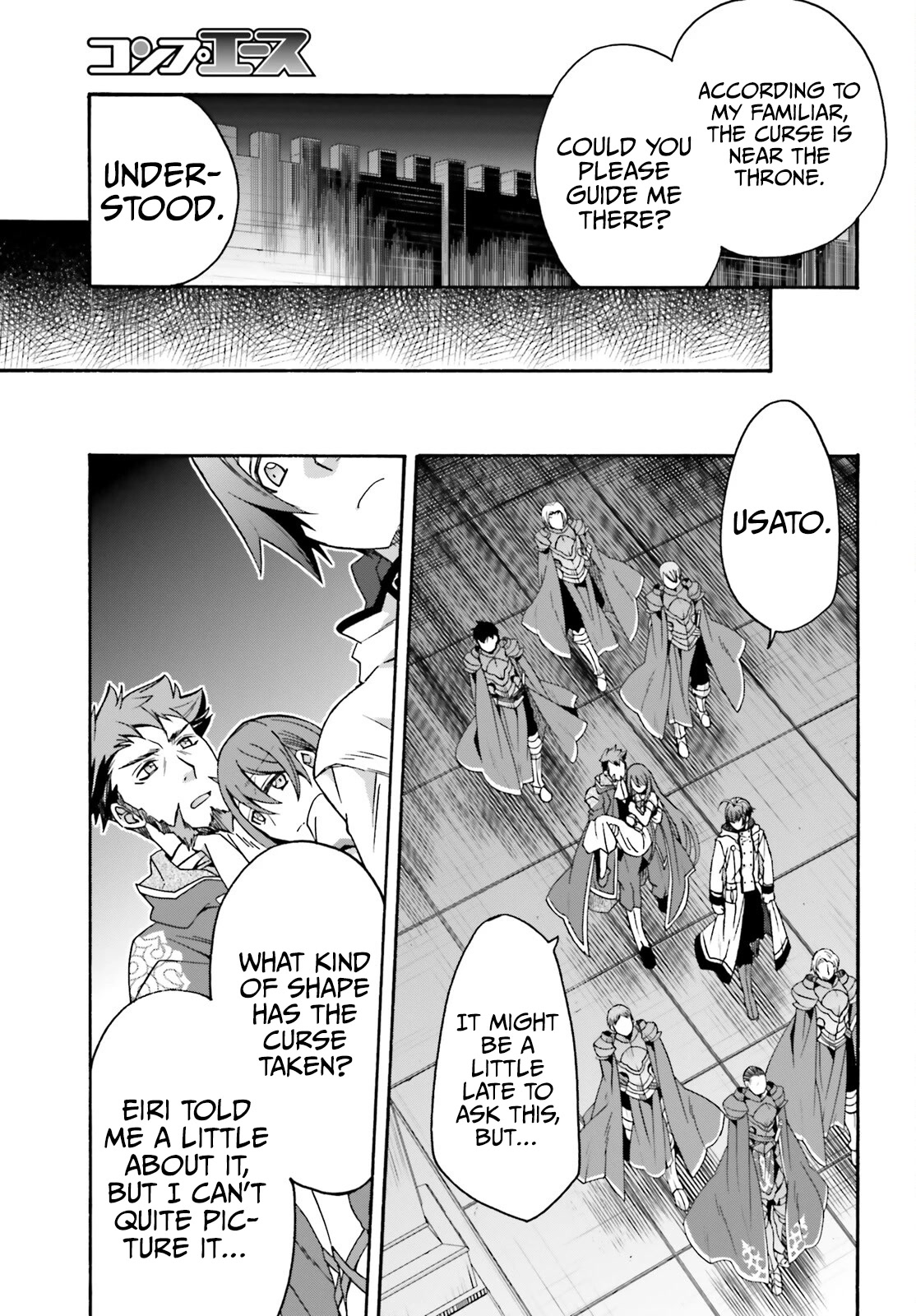 The Wrong Way to use Healing Magic Chapter 54 page 24 - Chapter 54