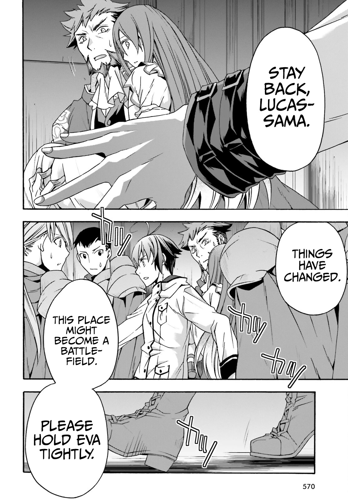 The Wrong Way to use Healing Magic Chapter 54 page 31 - Chapter 54