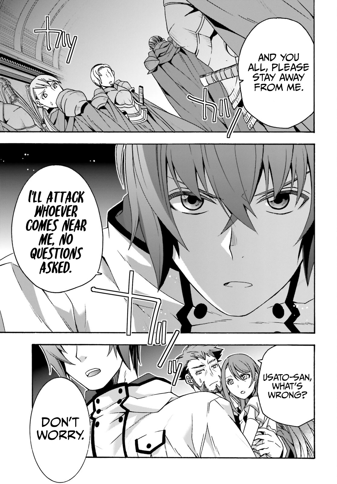 The Wrong Way to use Healing Magic Chapter 54 page 32 - Chapter 54
