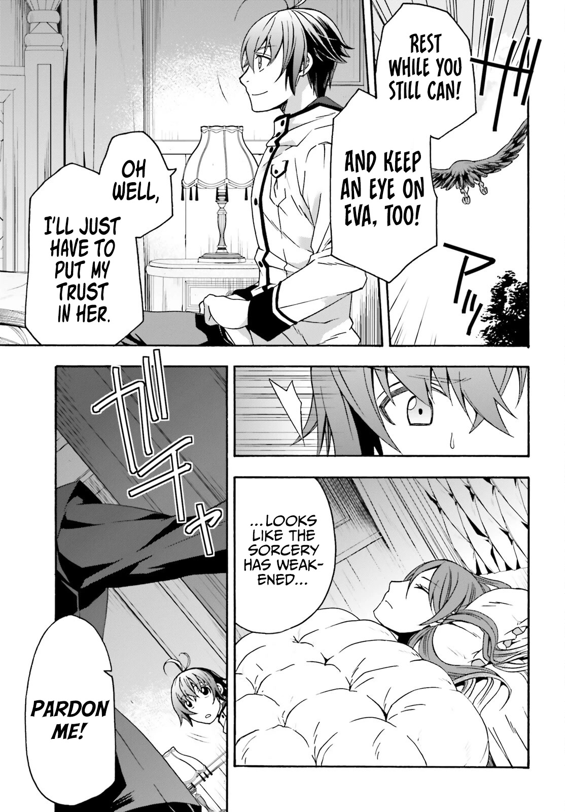 The Wrong Way to use Healing Magic Chapter 54 page 4 - Chapter 54