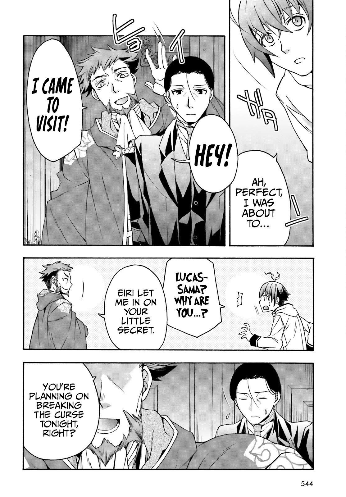 The Wrong Way to use Healing Magic Chapter 54 page 5 - Chapter 54