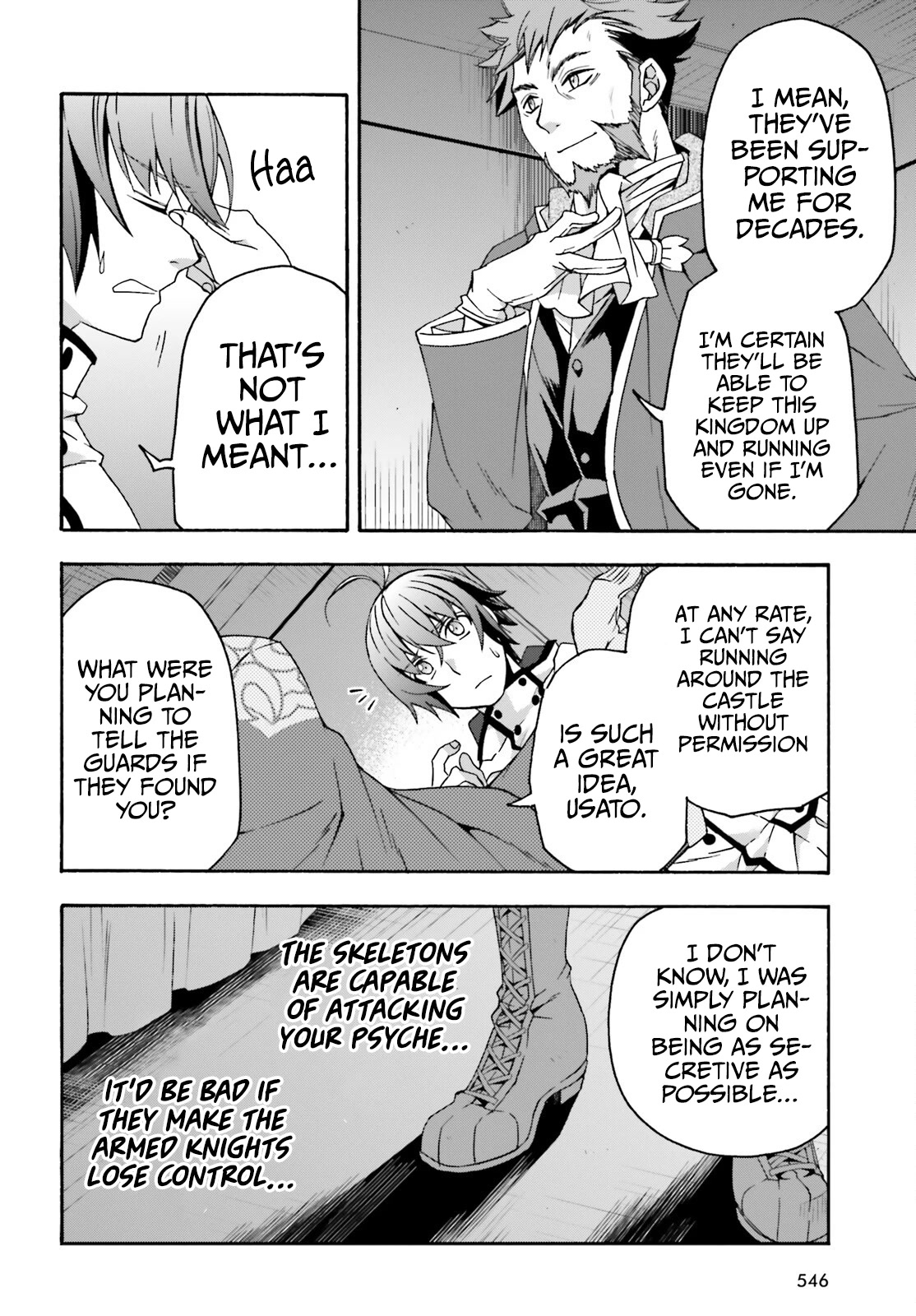 The Wrong Way to use Healing Magic Chapter 54 page 7 - Chapter 54