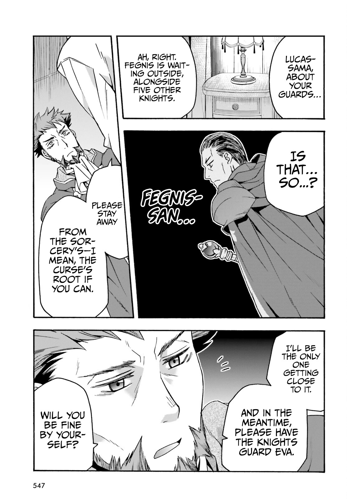 The Wrong Way to use Healing Magic Chapter 54 page 8 - Chapter 54