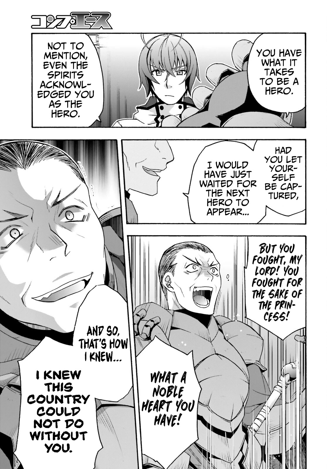 The Wrong Way to use Healing Magic Chapter 55 page 12 - Chapter 55