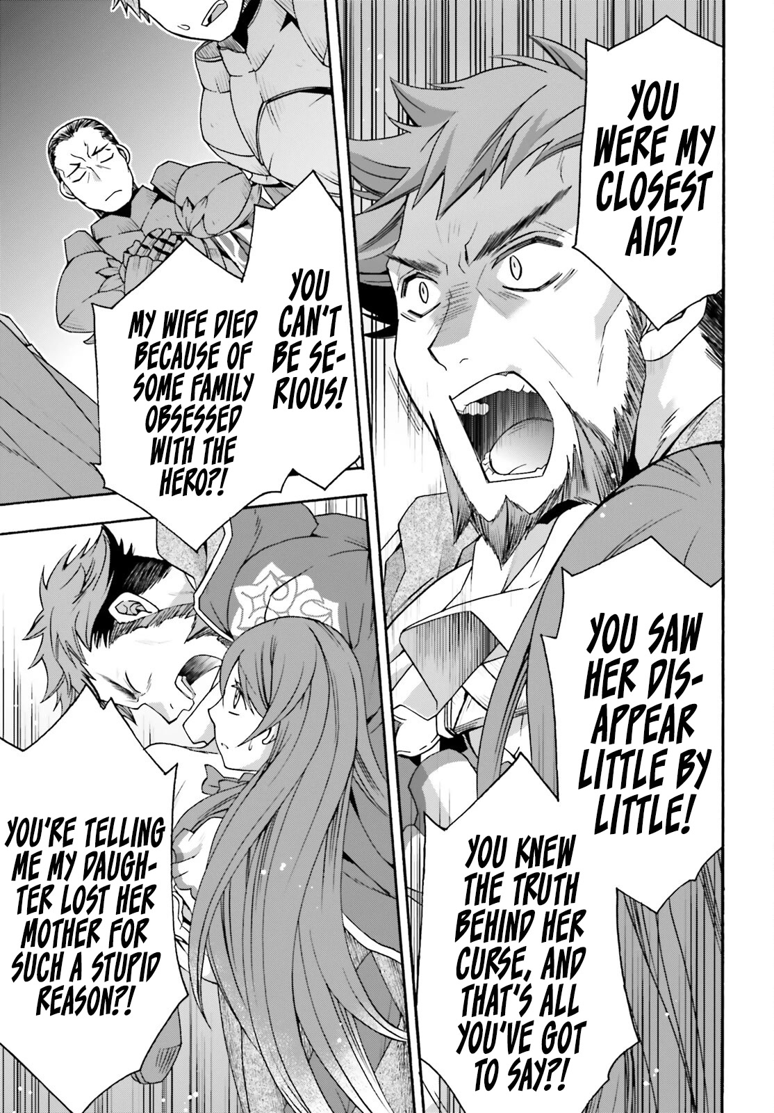 The Wrong Way to use Healing Magic Chapter 55 page 16 - Chapter 55