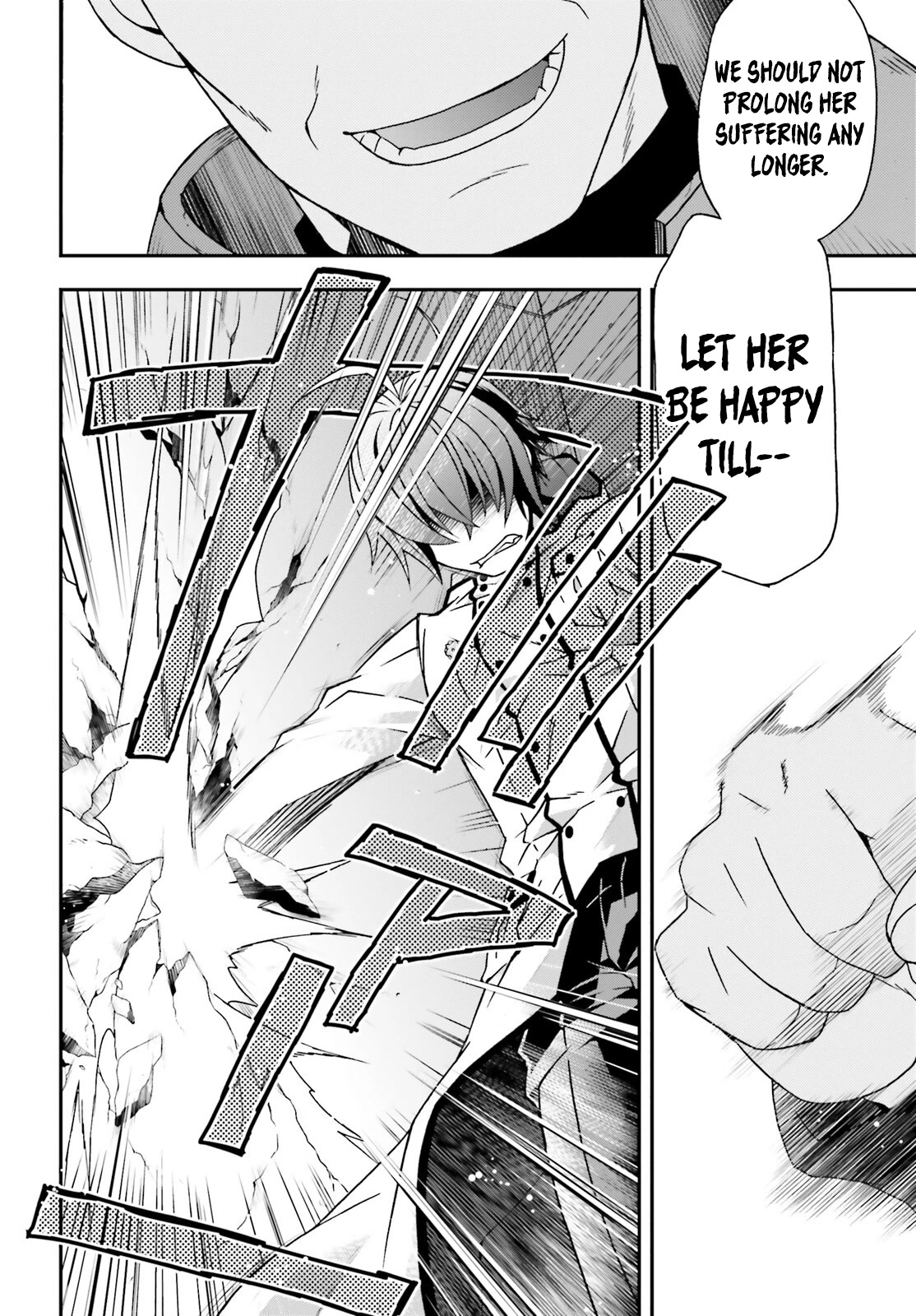 The Wrong Way to use Healing Magic Chapter 55 page 19 - Chapter 55