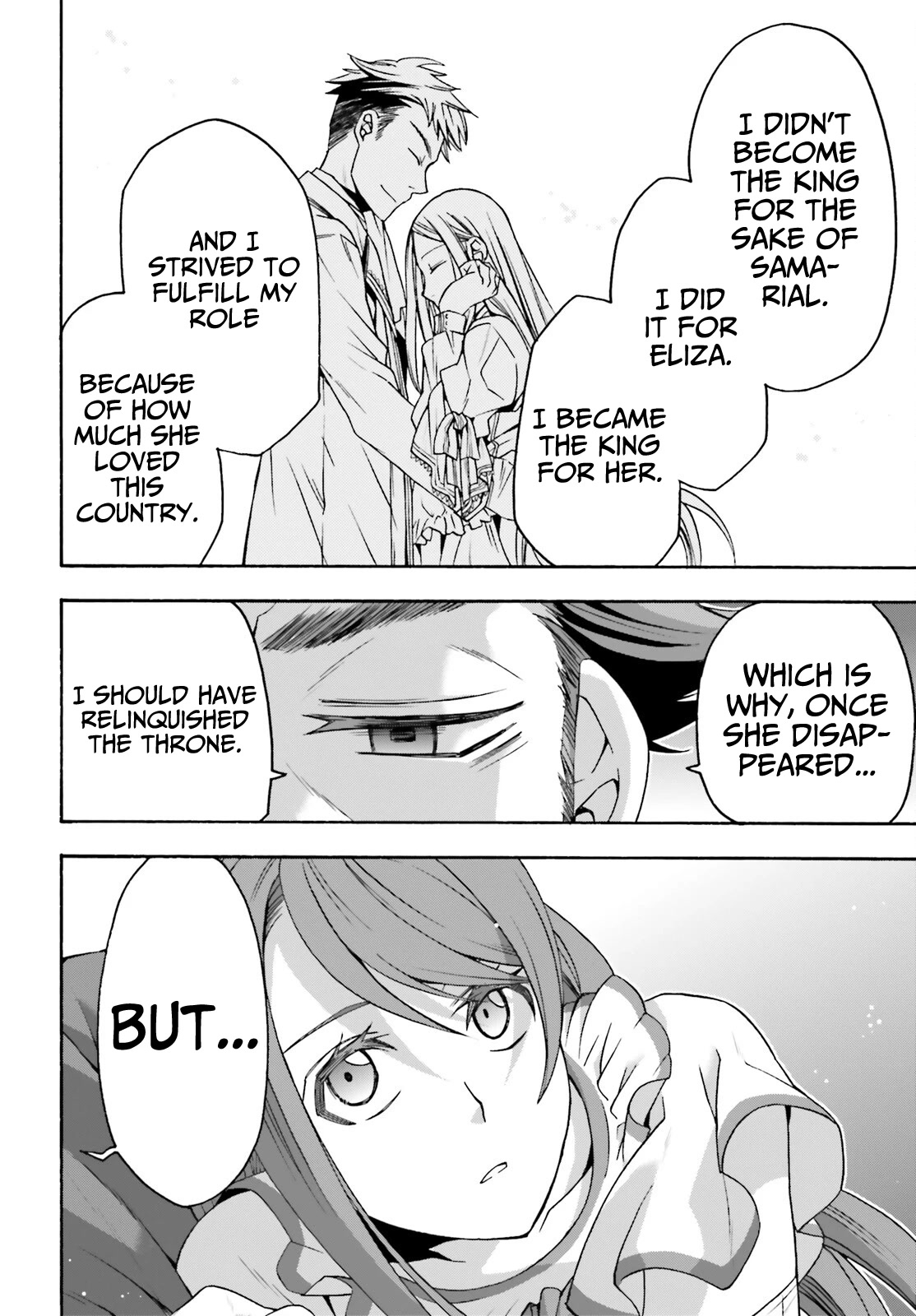 The Wrong Way to use Healing Magic Chapter 55 page 23 - Chapter 55