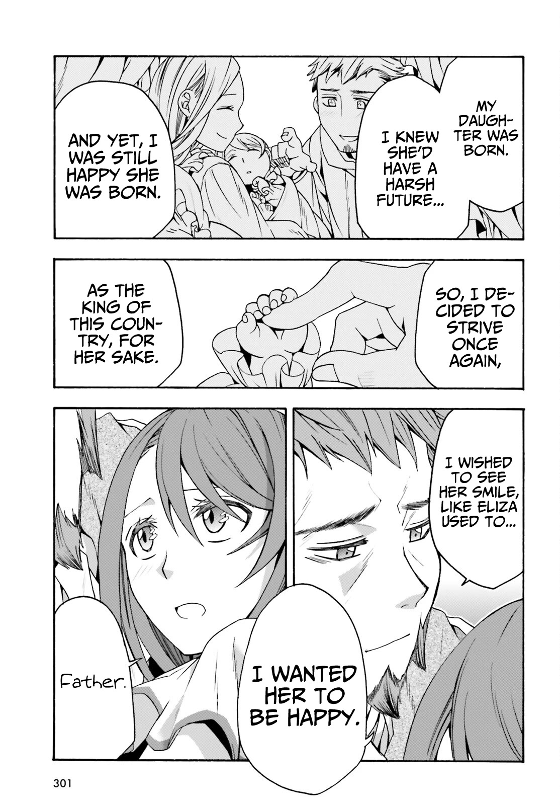 The Wrong Way to use Healing Magic Chapter 55 page 24 - Chapter 55