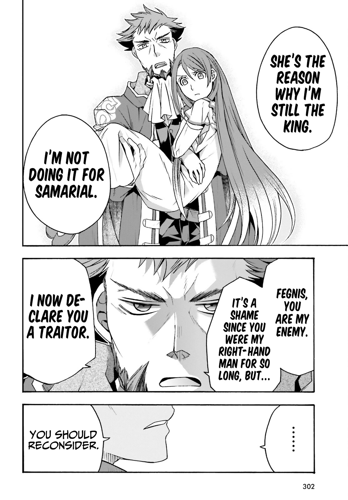The Wrong Way to use Healing Magic Chapter 55 page 25 - Chapter 55