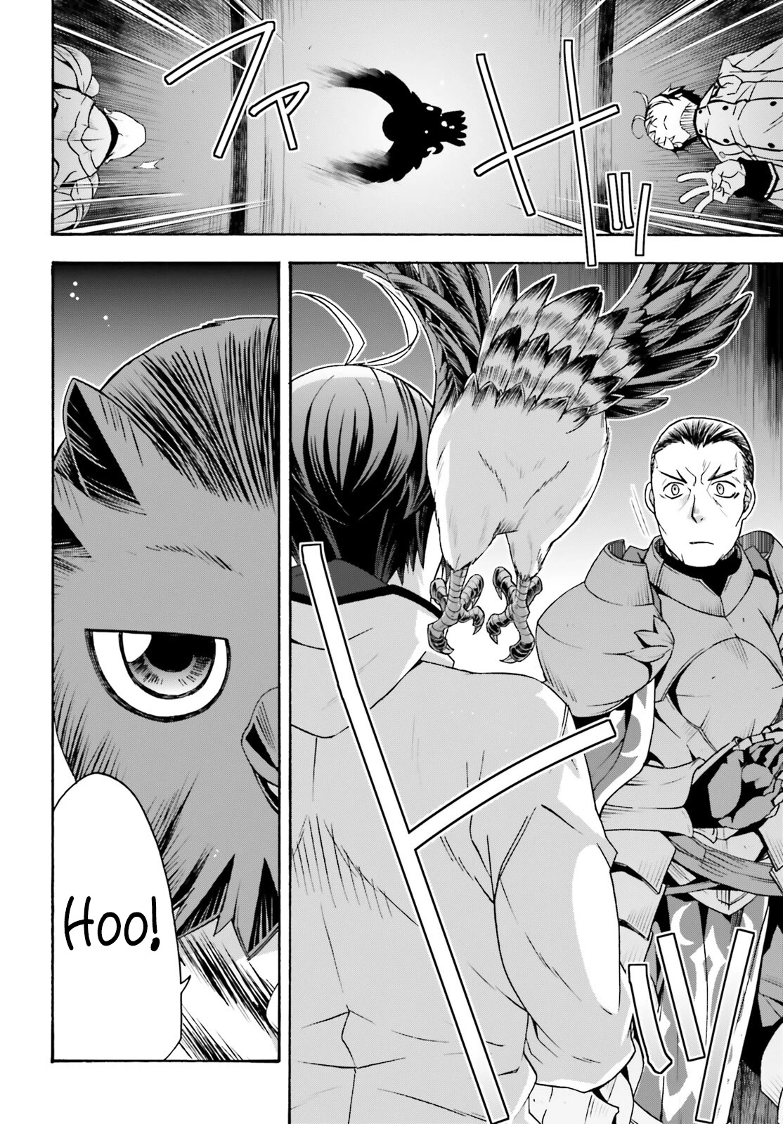 The Wrong Way to use Healing Magic Chapter 55 page 31 - Chapter 55