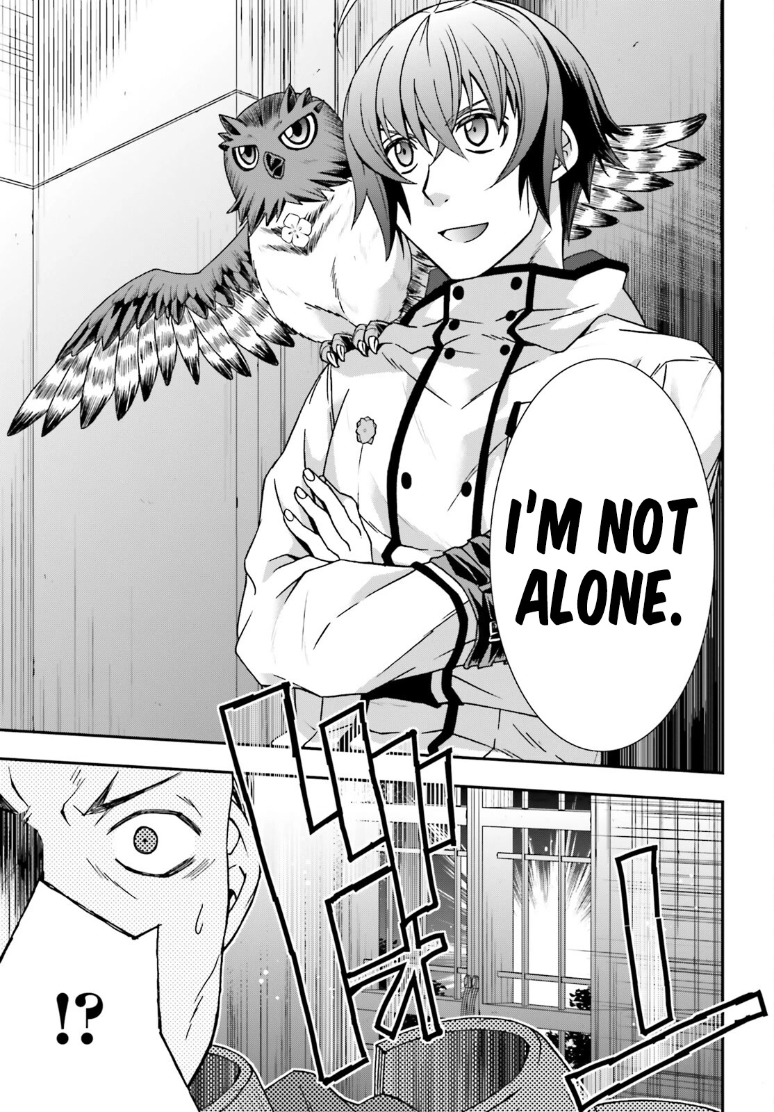 The Wrong Way to use Healing Magic Chapter 55 page 32 - Chapter 55