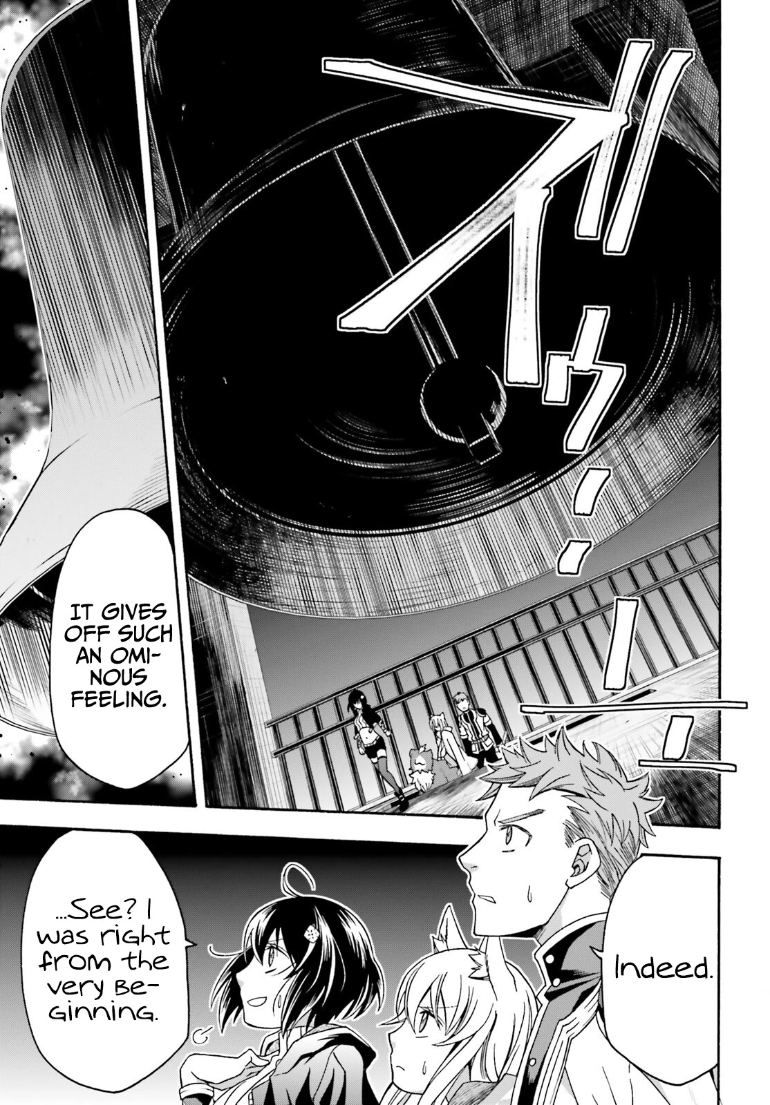The Wrong Way to use Healing Magic Chapter 56 page 12 - Chapter 56