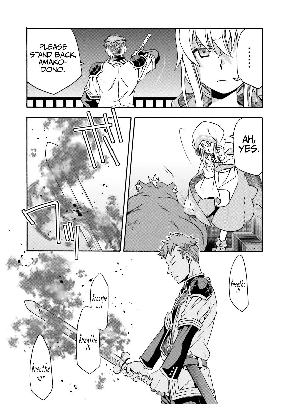 The Wrong Way to use Healing Magic Chapter 56 page 14 - Chapter 56