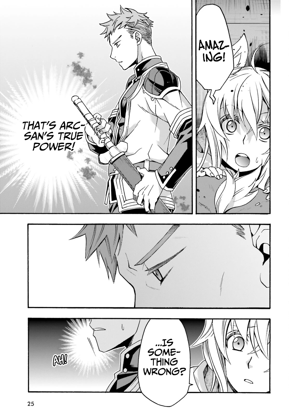 The Wrong Way to use Healing Magic Chapter 56 page 18 - Chapter 56