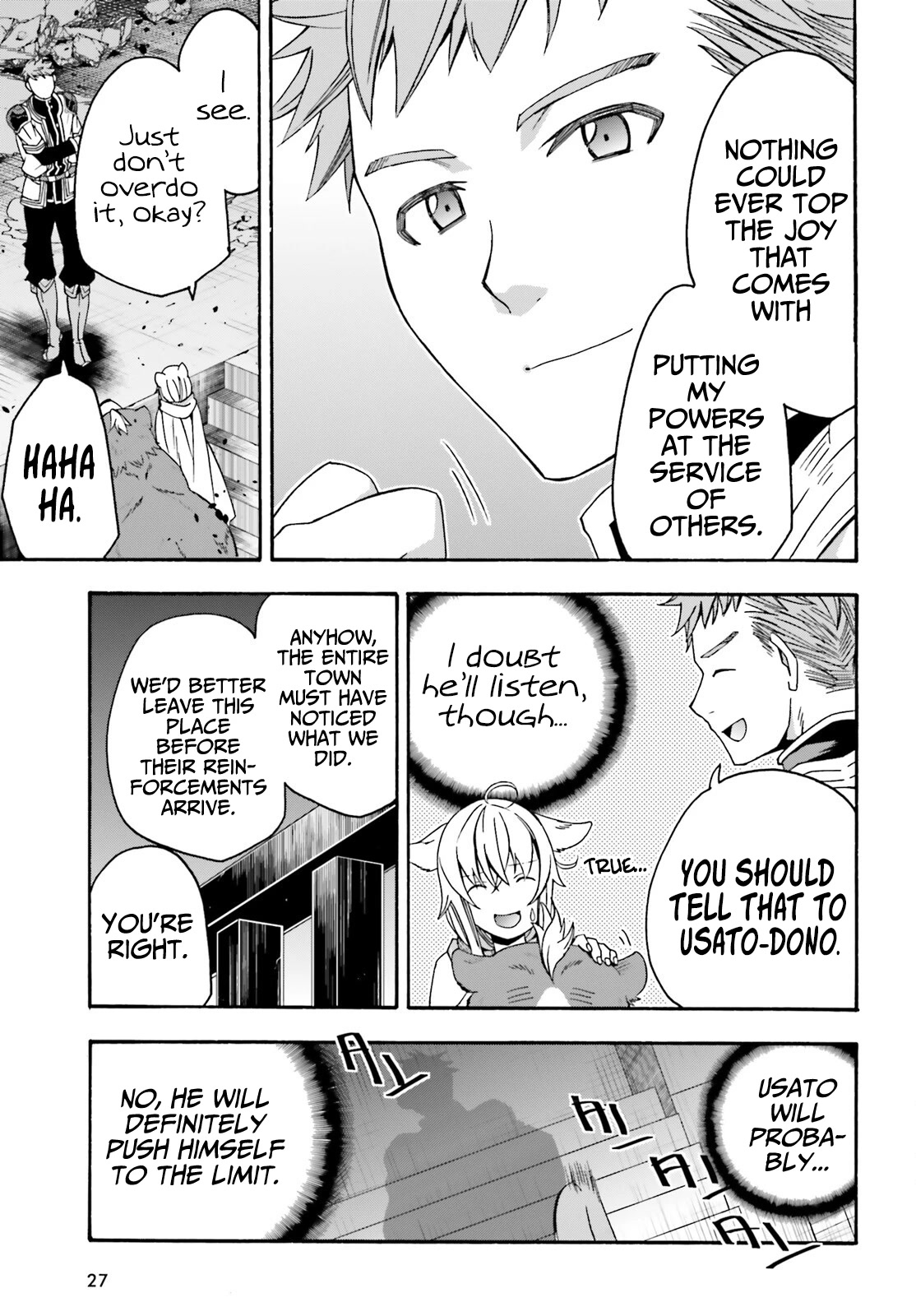 The Wrong Way to use Healing Magic Chapter 56 page 20 - Chapter 56