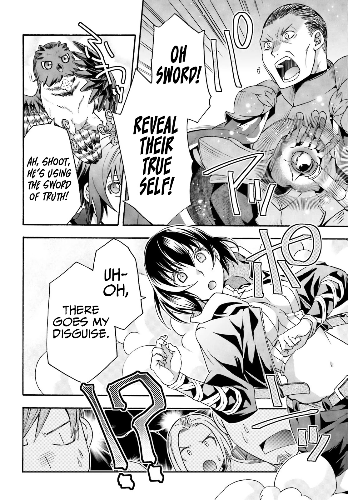 The Wrong Way to use Healing Magic Chapter 56 page 23 - Chapter 56