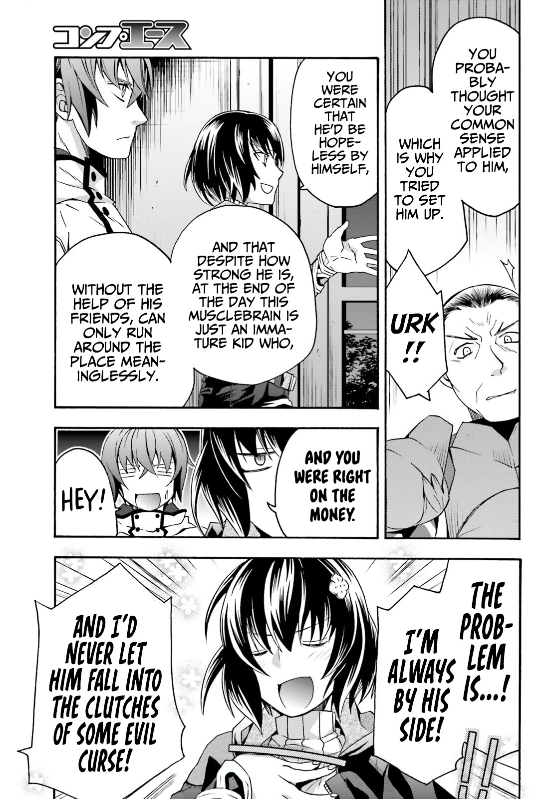The Wrong Way to use Healing Magic Chapter 56 page 26 - Chapter 56