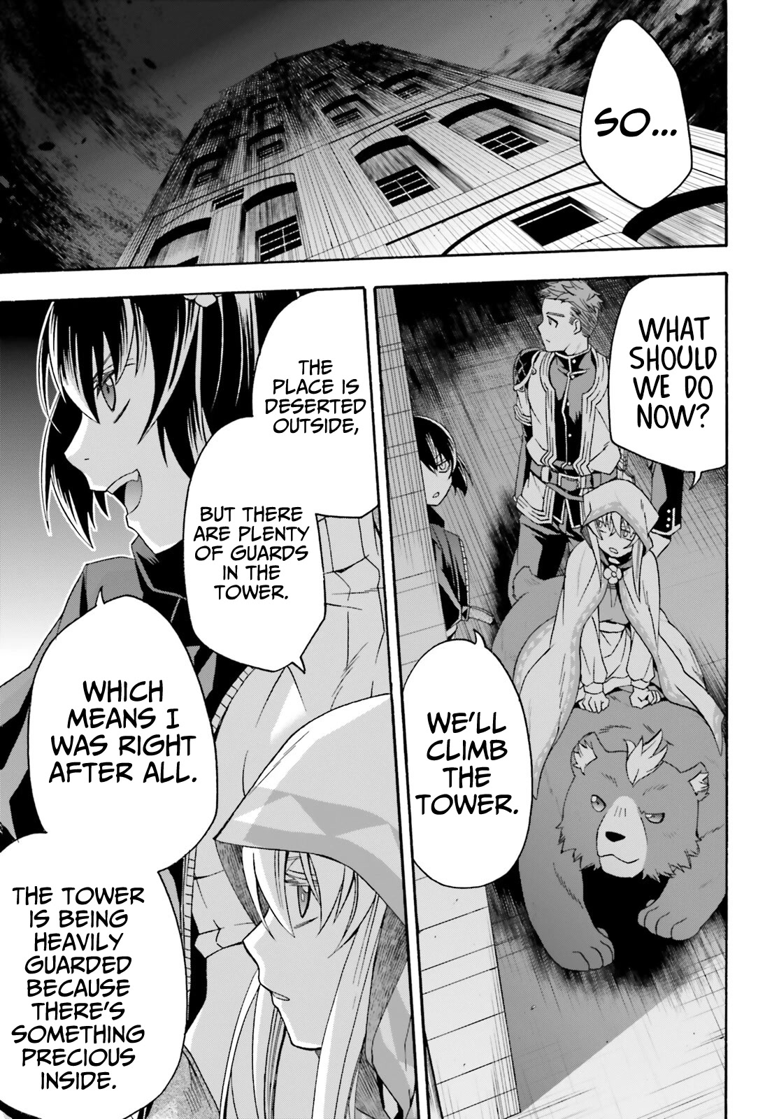 The Wrong Way to use Healing Magic Chapter 56 page 4 - Chapter 56